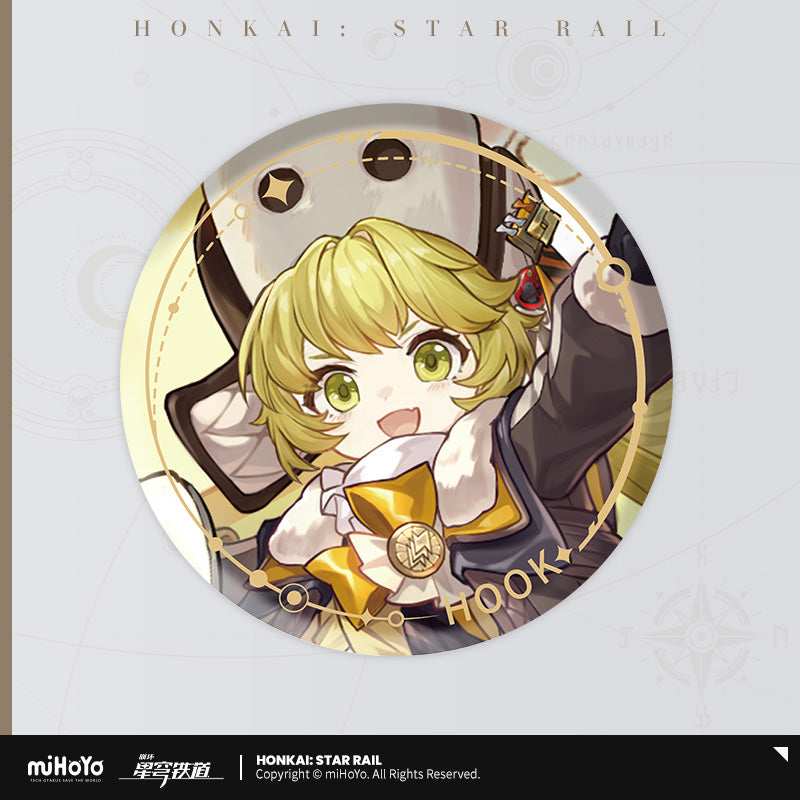 Honkai: Star Rail Badge - The Destruction