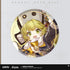 Honkai: Star Rail Badge - The Destruction