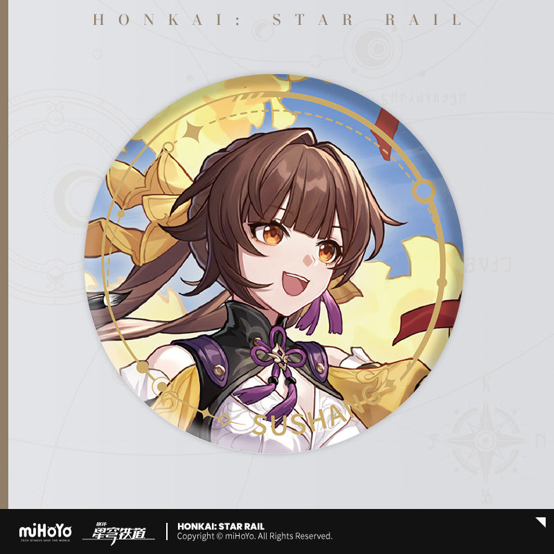 Honkai Star Rail Badge - The Hunt