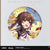 Honkai Star Rail Badge - The Hunt