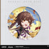 Honkai Star Rail Badge - The Hunt
