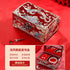 Chinese Heritage Lacquer Jewelry Box – Premium Mother-of-Pearl Inlay for Wedding Gifts & Jewelry Storage