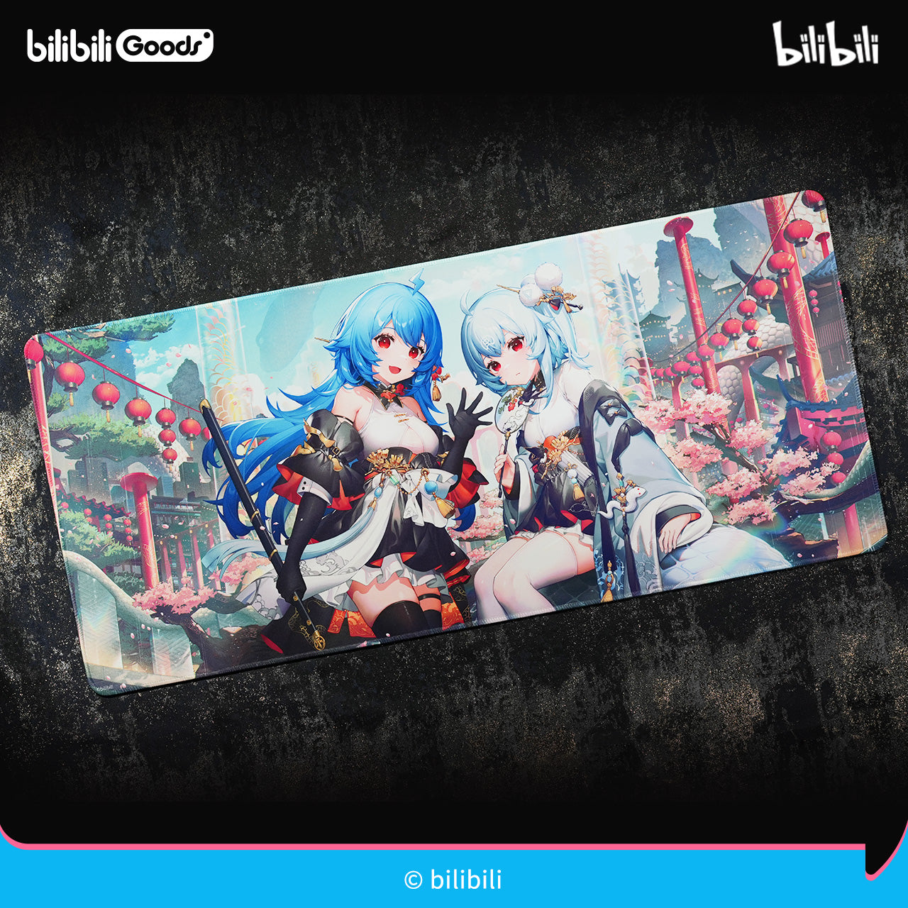 Pre-order Bilibili Pay New Year's Call Table Mat