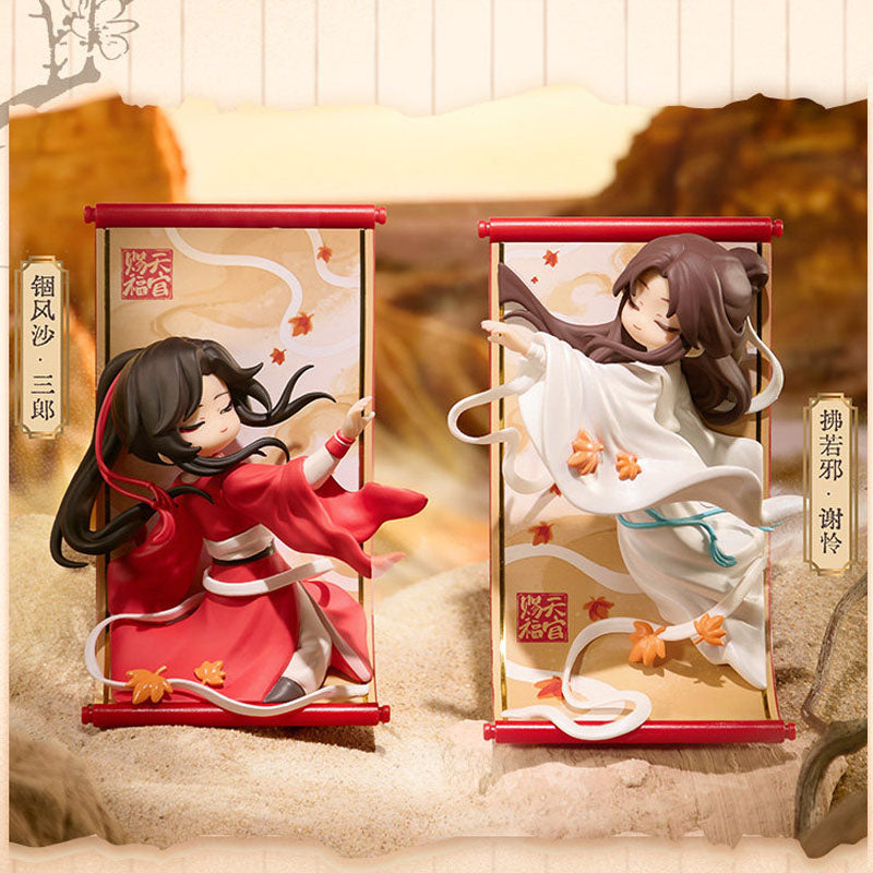 Heaven Official's Blessing Scroll Ornament Blind Box CPOP4U