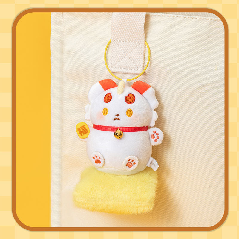 Fabulous Beasts Plush Keychain