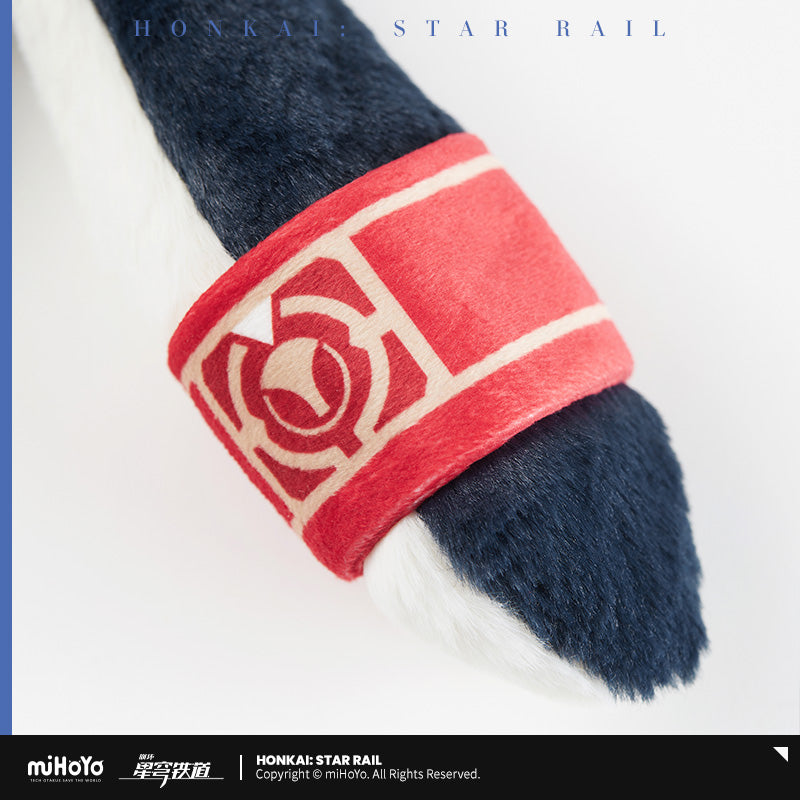 Honkai: Star Rail Paimon Plush Headband