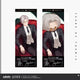 Tears of Themis Secrets of Heart-Stealing Laser Commemorative Ticket Set CPOP4U