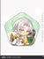 Tears of Themis Winter Warmth Series Q Version Tinplate Badge