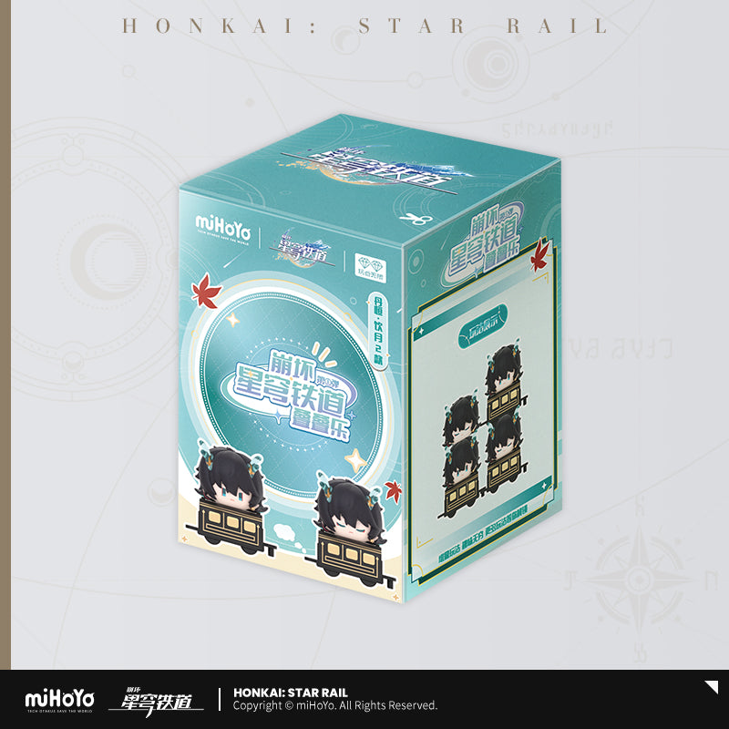 Honkai: Star Rail Chibi Stack Toy Blind Bag Vol. 1
