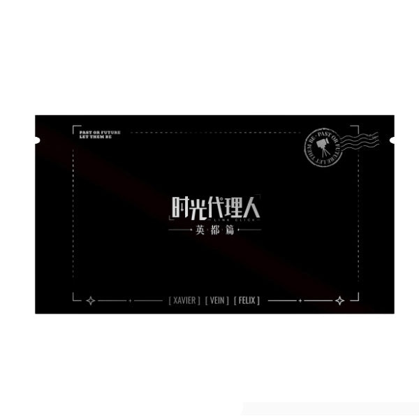 Pre-order Link Click Character PV Collectible Ticket Set Blind Box