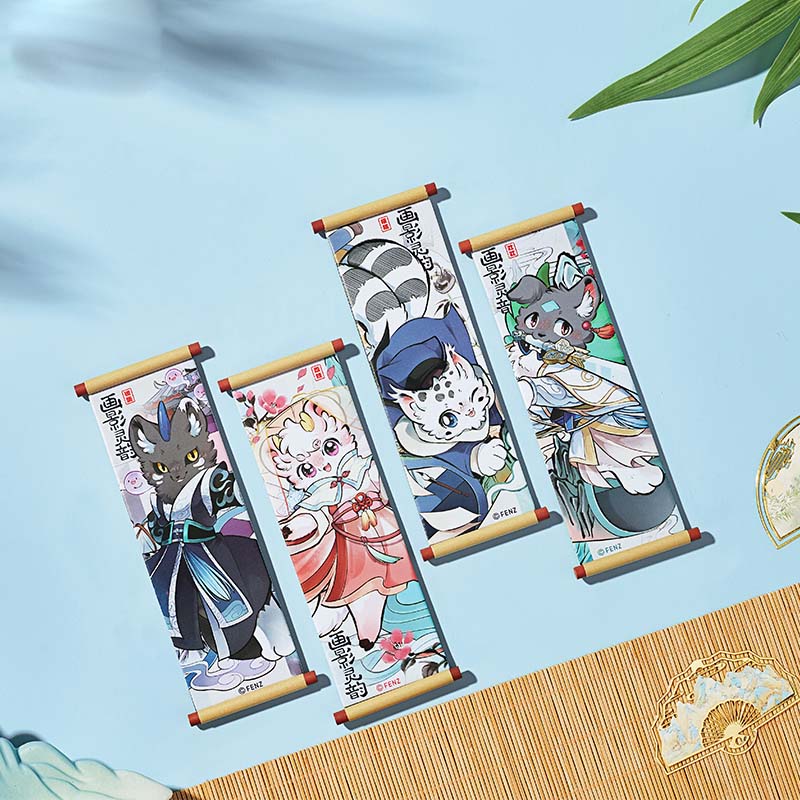 Fabulous Beasts Roll Refrigerator Magnets Blind Boxes 1PCS