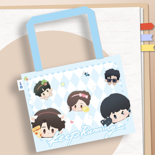 ZJSTV Keep Running Official Merch – Benben Waterproof Paper Bag