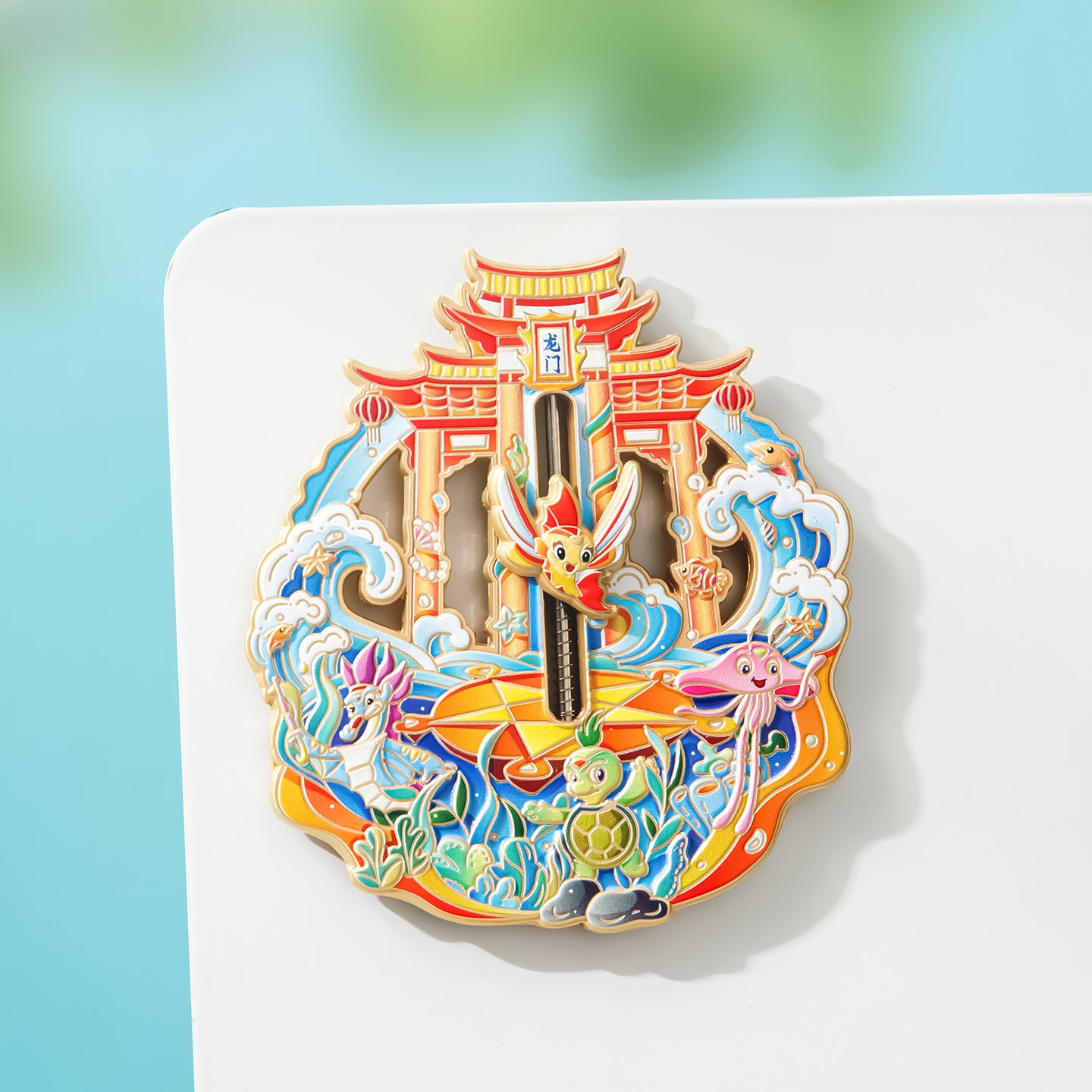 Leaping over the Dragon Gate - Little Carp's Adventure Fridge Magnet