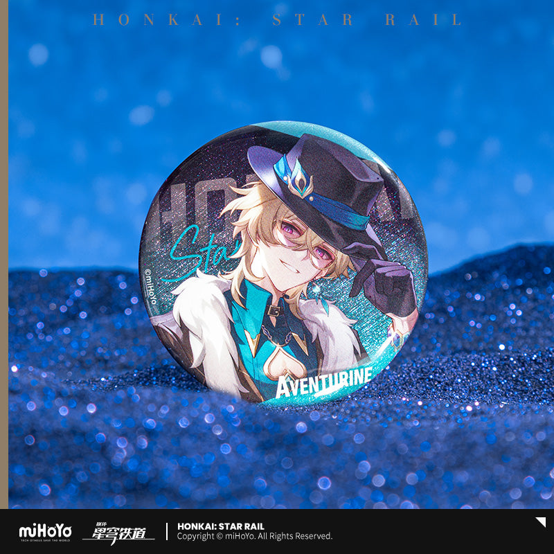Honkai: Star Rail Badge Interstellar Journey Series