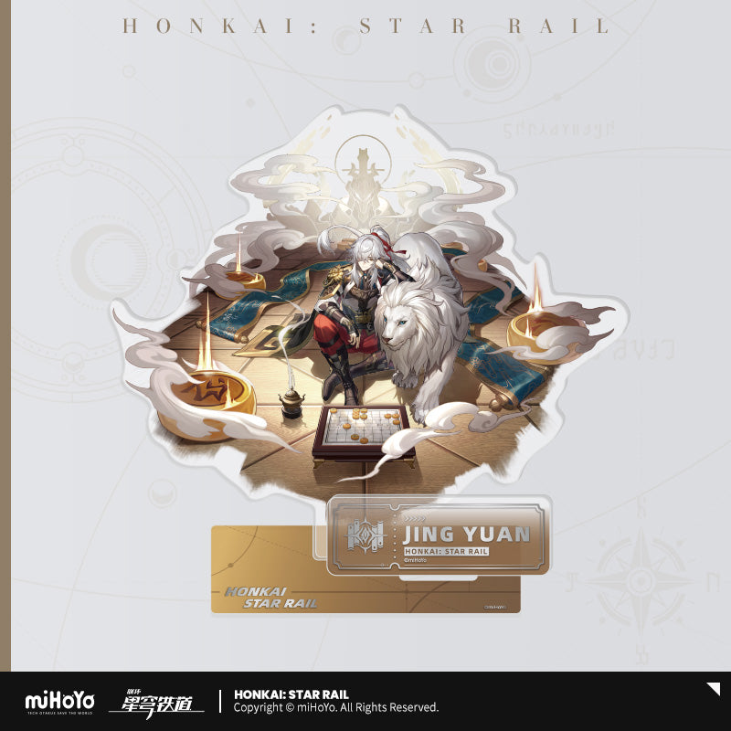 Honkai: Star Rail Acrylic Standee - The Erudition