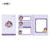 Genshin Impact Chibi Emoticon Notepad Sumeru City Theme