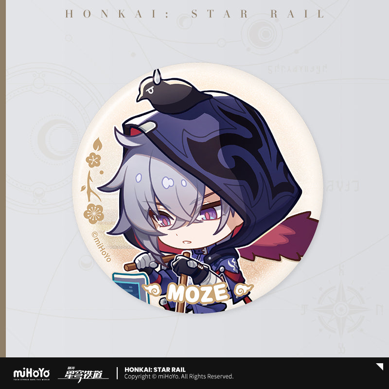 Honkai: Star Rail Badge - Second Edition Spring Festival Greeting Series