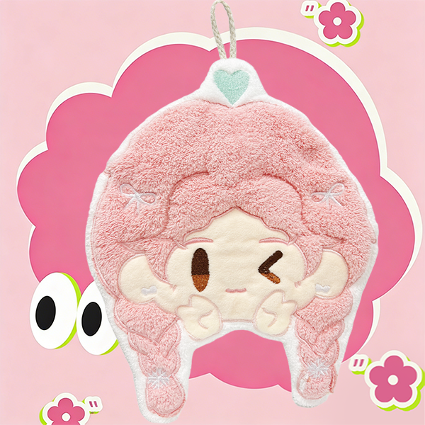 ZJSTV Keep Running Official Merch –  Hand Towel-Bai Lu