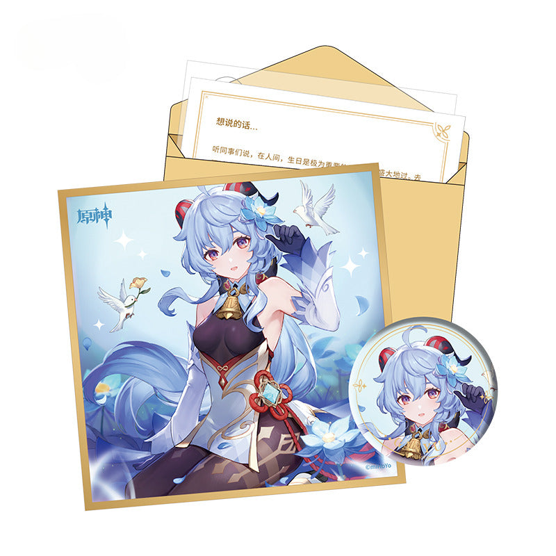 Genshin Impact Liyue Harbor Set - Day of Destiny Series
