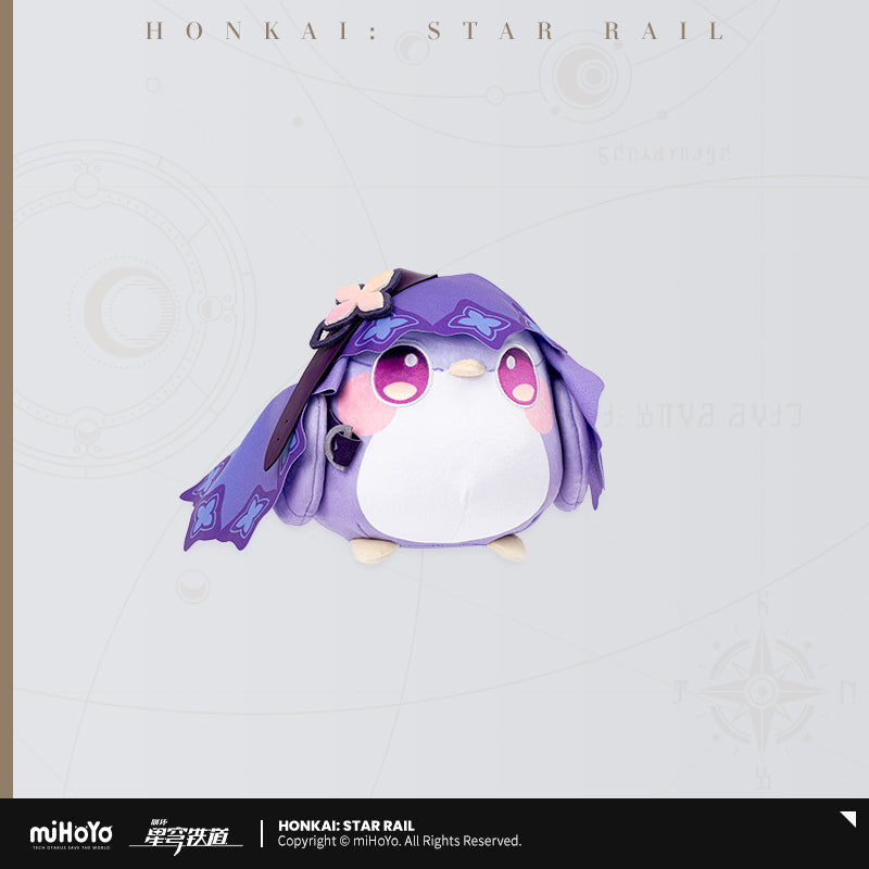Honkai: Star Rail Plush Doll Plush Keychain Ornament Owlbert's Reception Room Series