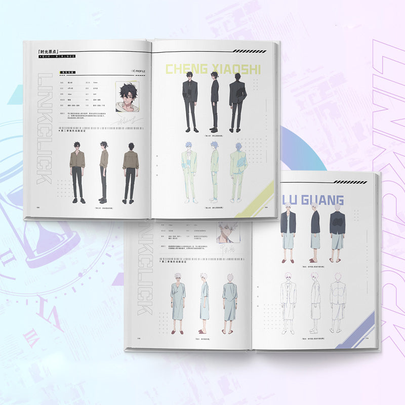 Pre-order Link Click Art Set VOL.2