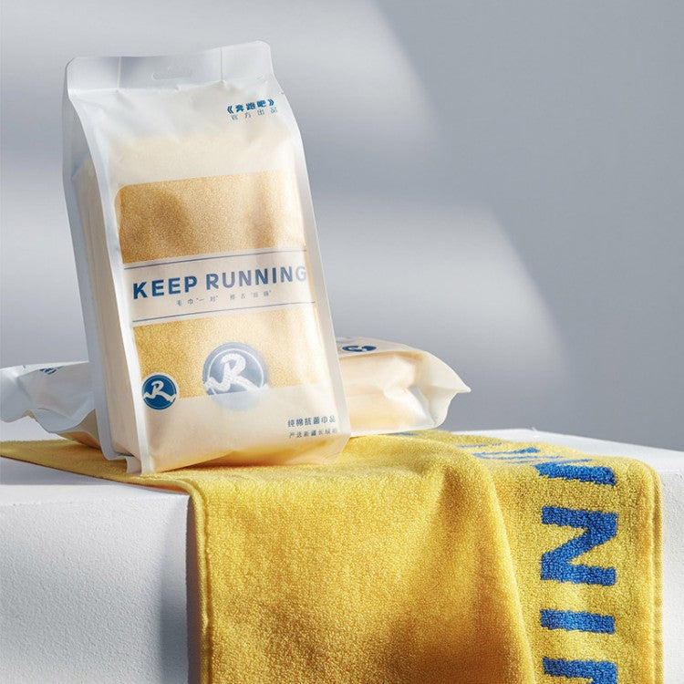 ZJSTV Keep Running Spring Outing Gift Box