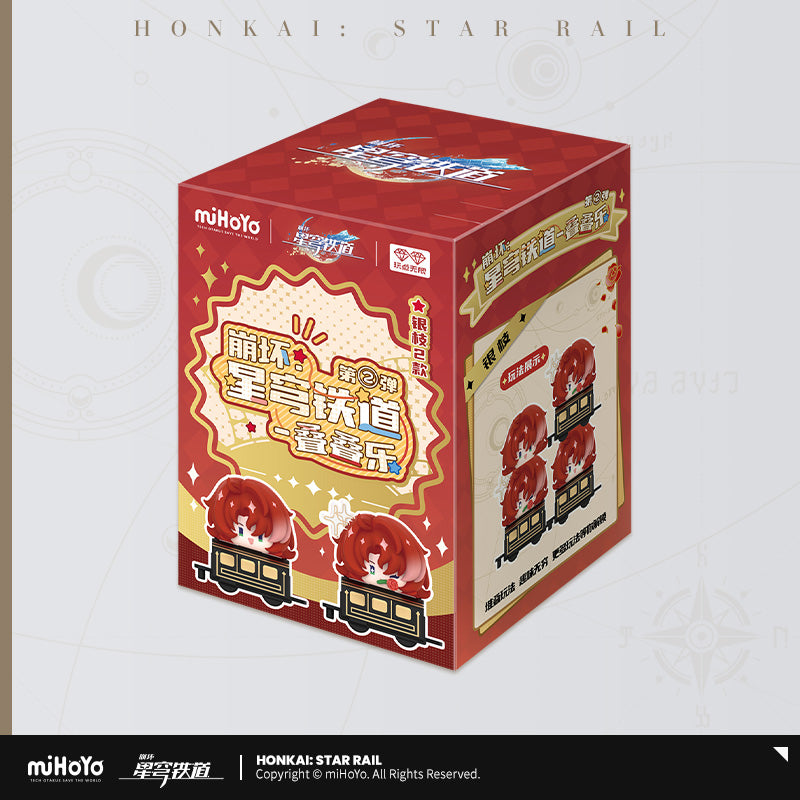 Honkai: Star Rail Chibi Stack Toy Blind Bag Vol. 2