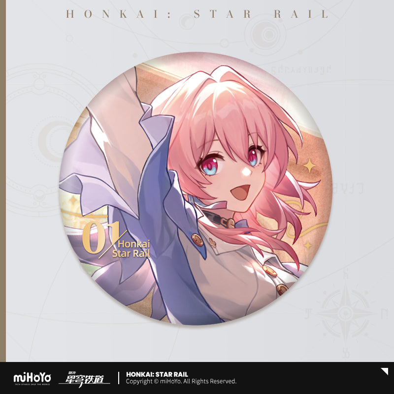 Honkai: Star Rail Badge Anniversary Celebration Gift Series