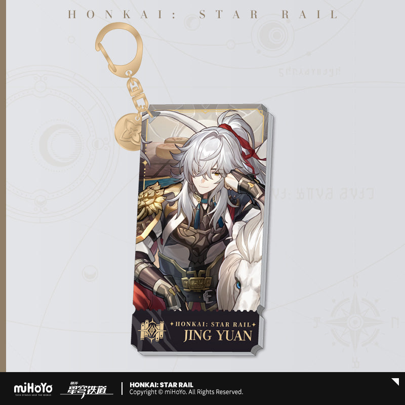 Honkai: Star Rail Acrylic Pendant - The Erudition