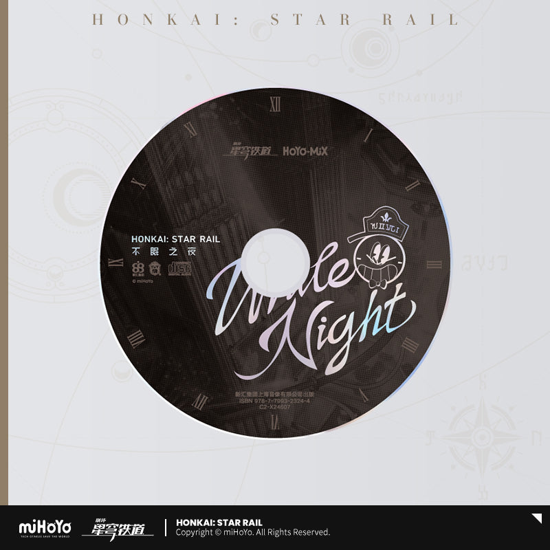 Honkai: Star Rail White Night Physical CD Album