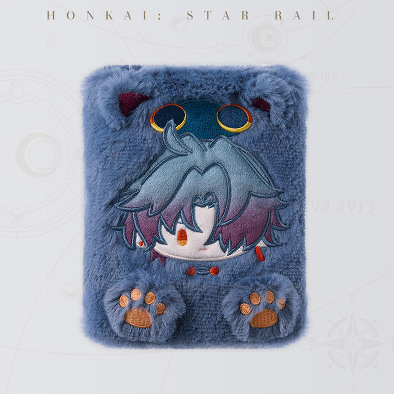 Pre-order Honkai: Star Rail Plush Storage Book Boys' Dormitory Series