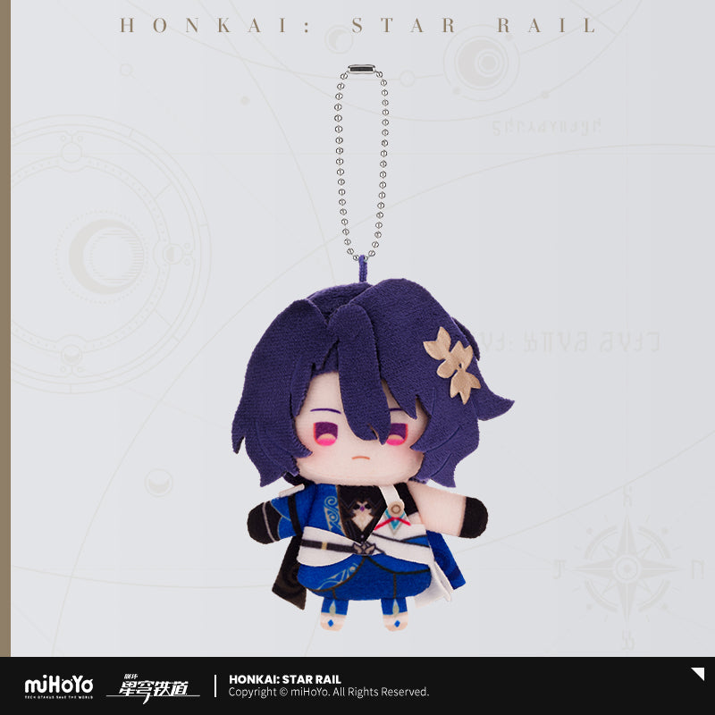 Honkai: Star Rail Plush Finger Puppets Hanafo's Finger Puppet Factory Series