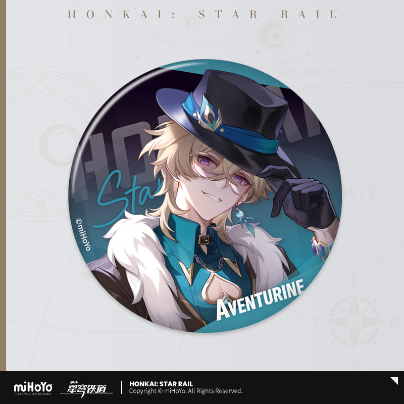 Honkai: Star Rail Badge Interstellar Journey Series