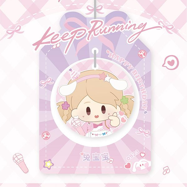 ZJSTV Keep Running Valentine's Gift Box (Cap ver.)