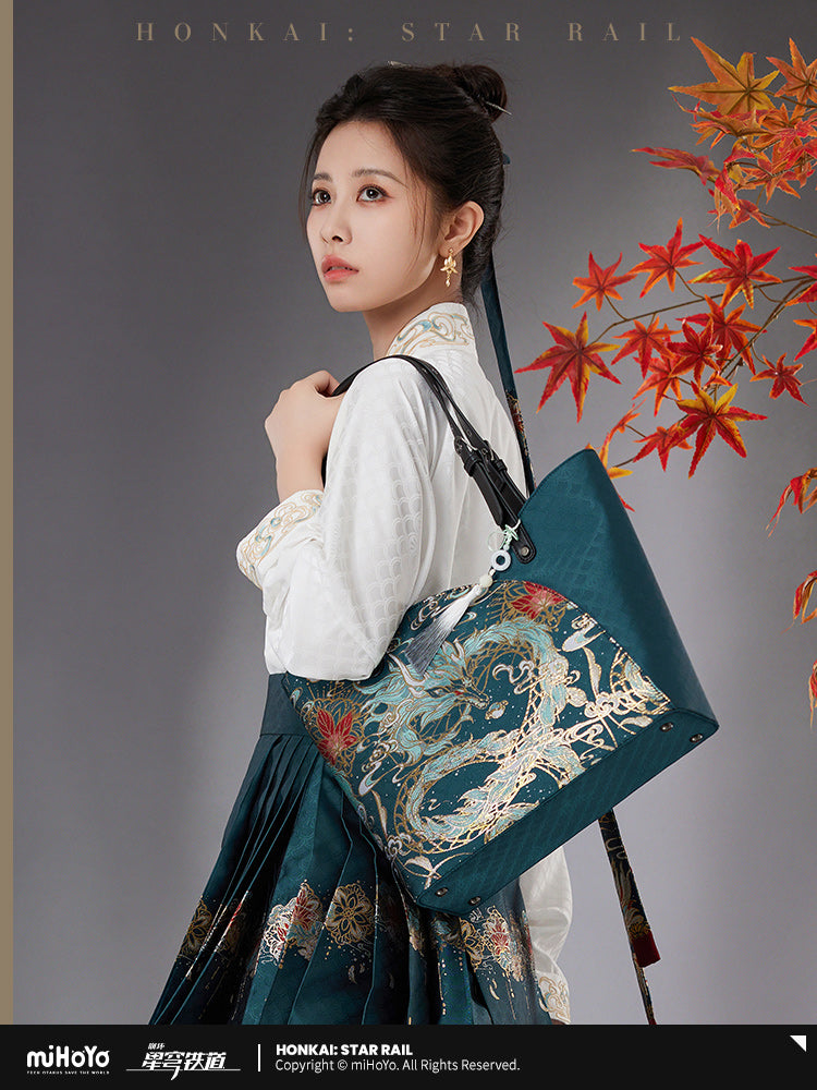 Honkai: Star Rail Tote Bag Dan Heng Imbibitor Lunae Theme Impression Series