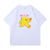ZJSTV Keep Running S14 “R” Logo T-Shirt - White
