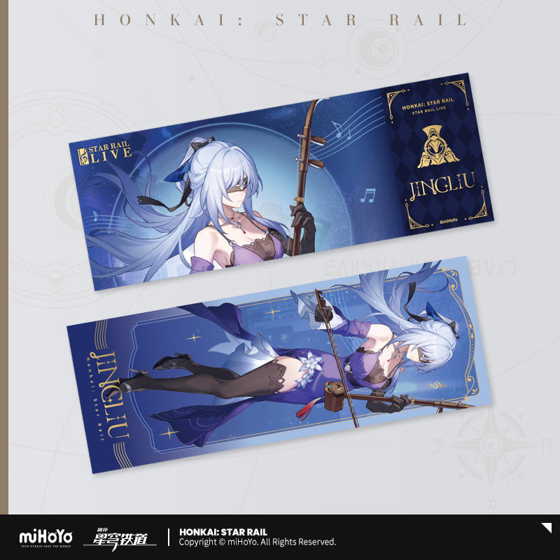Honkai: Star Rail Laser Ticket Star Rail LIVE Series