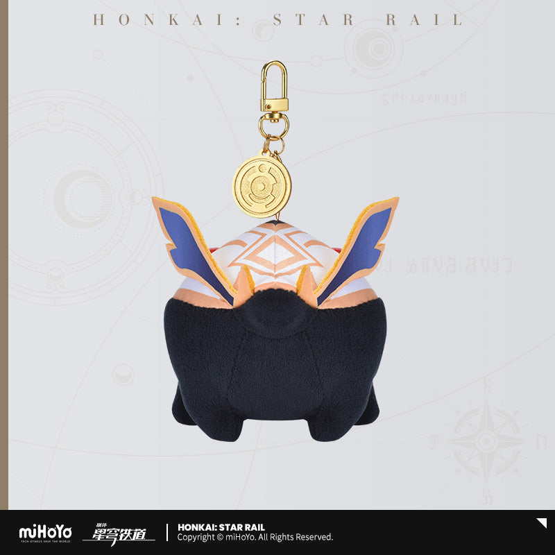 Honkai: Star Rail Numby Plush Pendant