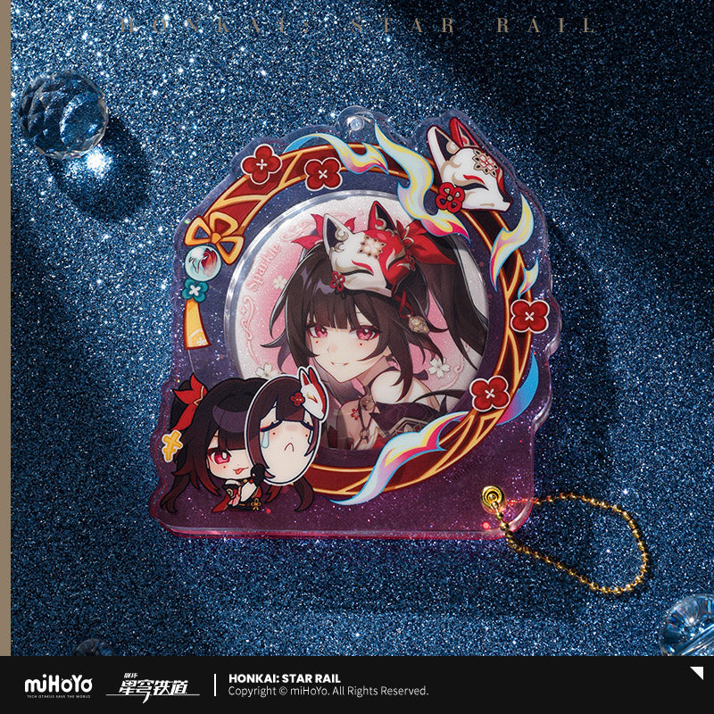Honkai: Star Rail Badge Display Sleeve Pom - Pom Exhibition Hall Series