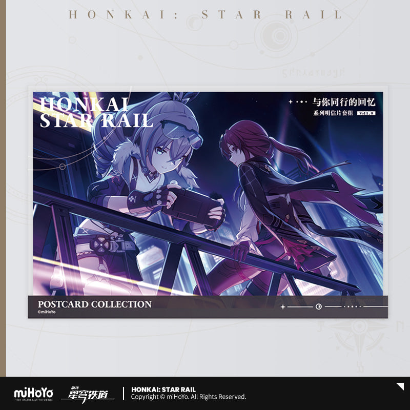 Honkai: Star Rail Postcard Set The Memories of Walking with You Series