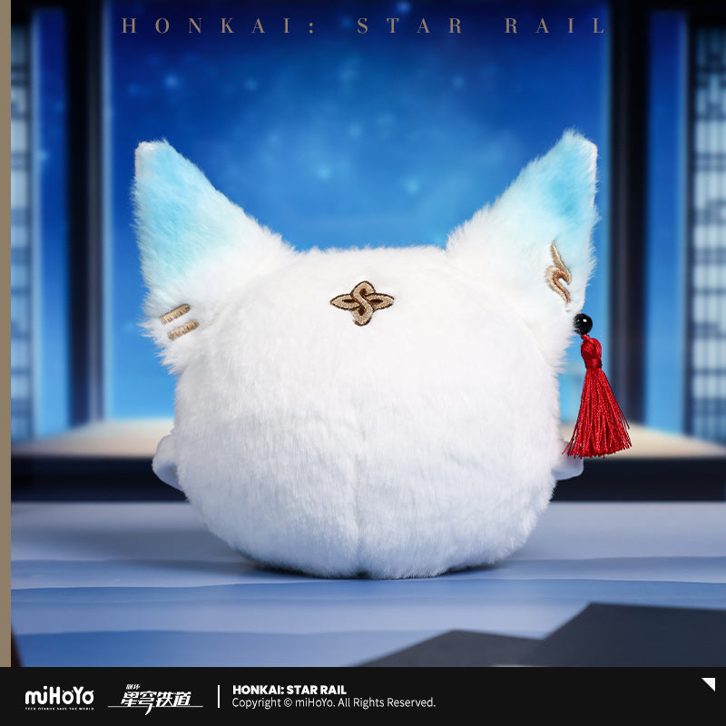 Honkai: Star Rail Hu Ying Plush Dango