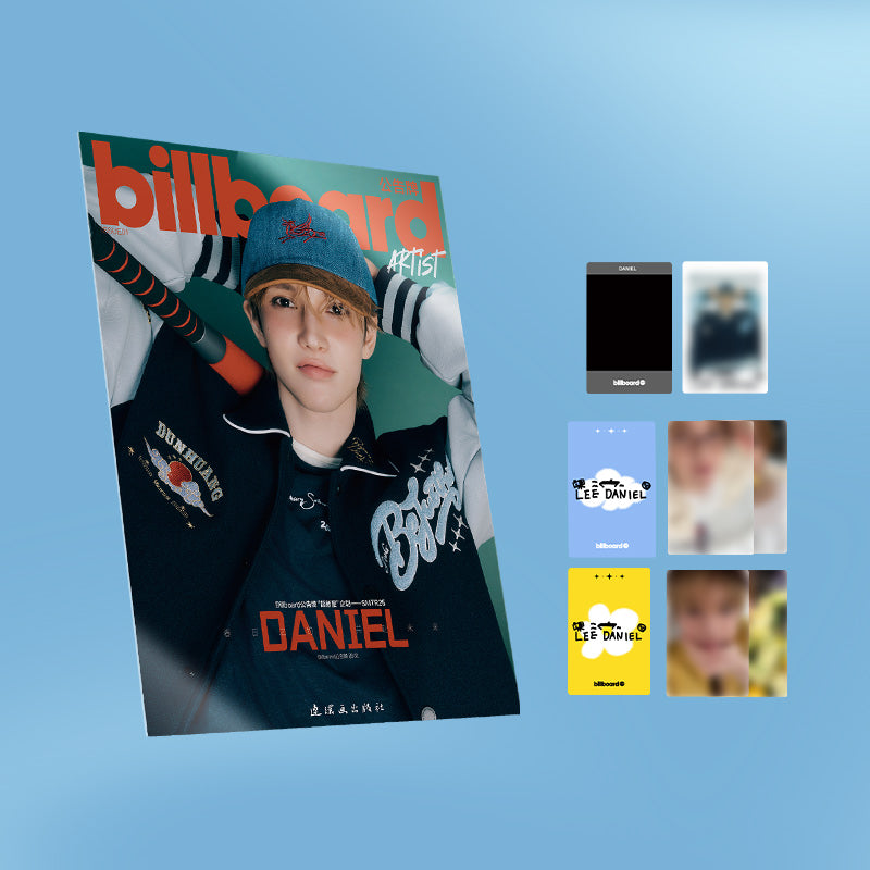 [DANIEL] Billboard China X SMTR25 ARTIST BOOK