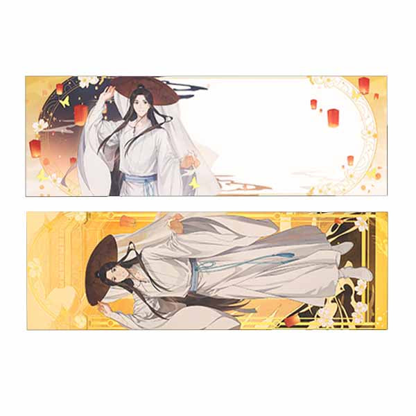 Heaven Official's Blessing Xie Lian Collection Ticket Set