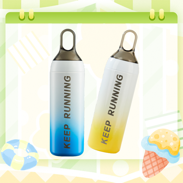 Keep Running Summer Bundle Gift Box