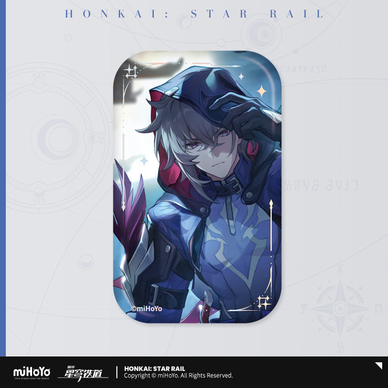 Honkai: Star Rail Badge Light Cone Series