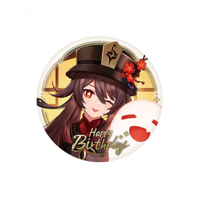 Genshin Impact Badge Destined Day Series
