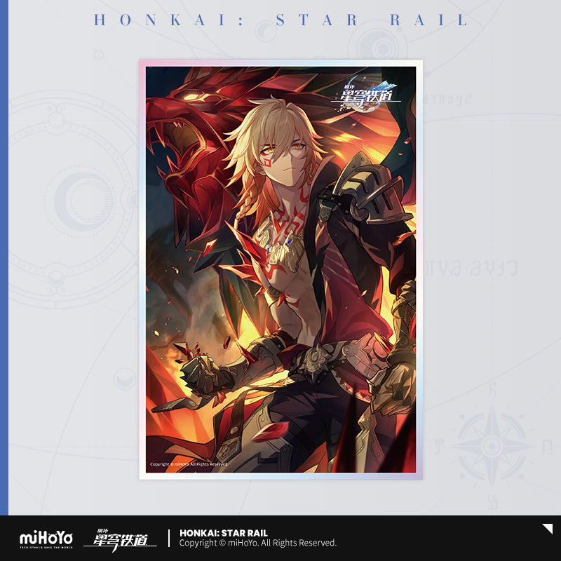Honkai: Star Rail Acrylic Colored Paper Light Cone Series