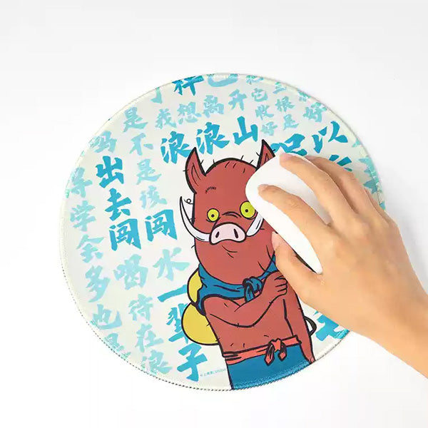 Yao-Chinese Folktales Nobody Mouse Pad