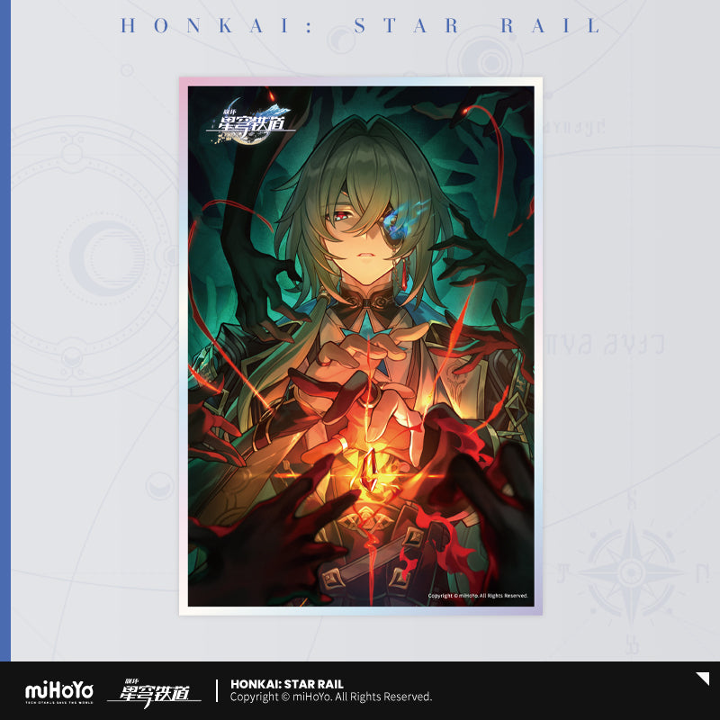 Honkai: Star Rail Acrylic Colored Paper Light Cone Series