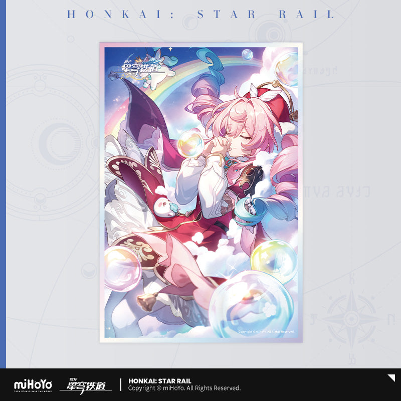 Honkai: Star Rail Acrylic Colored Paper Light Cone Series